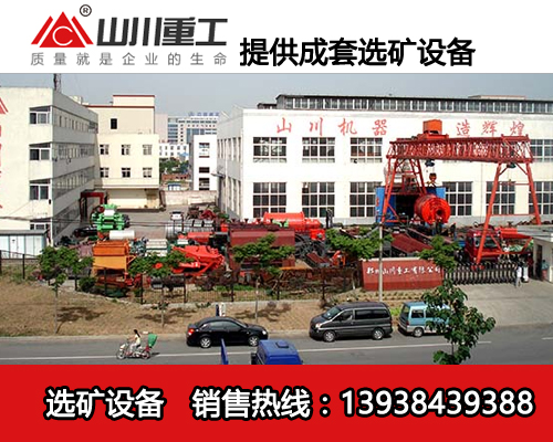 球磨機的價格都是有哪些方面決定的